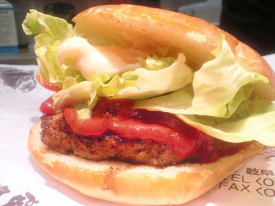 飛騨牛バーガー