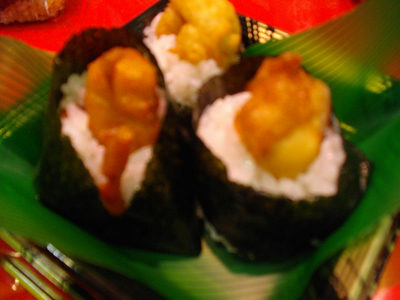 天むす