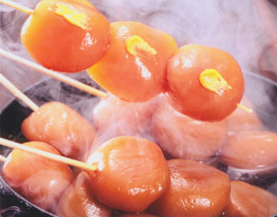 山形　玉こん