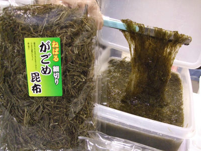 がごめ昆布