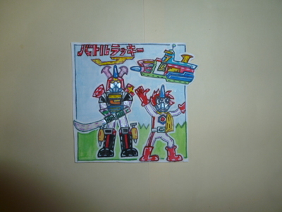ラッキーフィーバーＪ