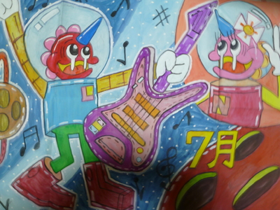 夢でいいから！！