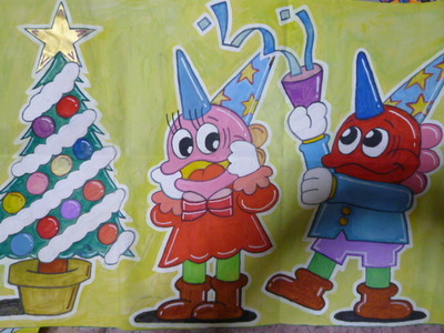 ラッキークリスマス２！！