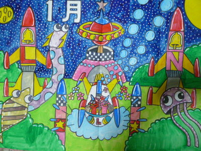 ２００９年！！あけましておめでとう！！