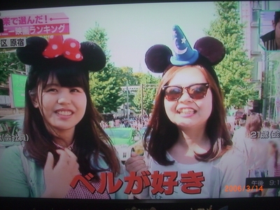 2015年5月15日、ミュージックステーションより。