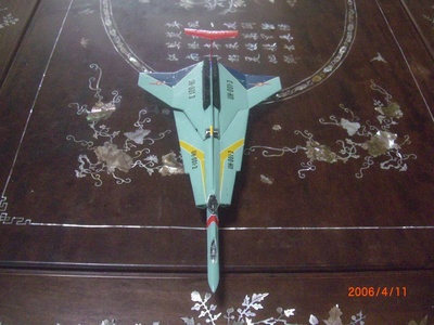 ウルトラホーク１号