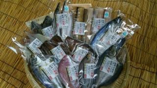 梅塩の干物＆湯浅醤油の味醂干し画像