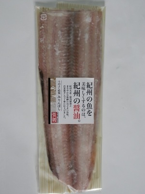 太刀魚開き　特大　1尾