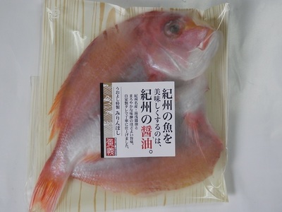 タイの開き
