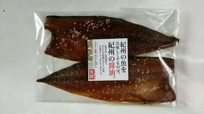 サバ味醂干し２枚