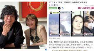 みんな　ありがとう画像