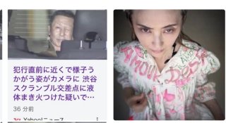 みんな元気？画像