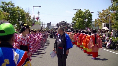 草津宿場祭り