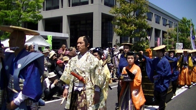 草津宿場祭り