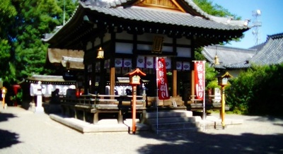 伊砂砂神社
