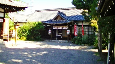 伊砂砂神社