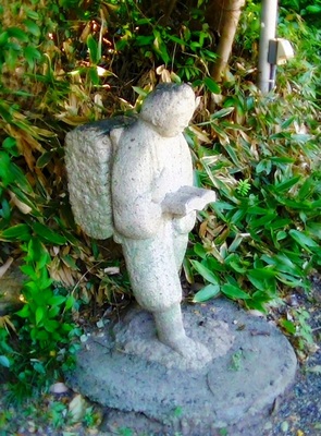 二宮金次郎
