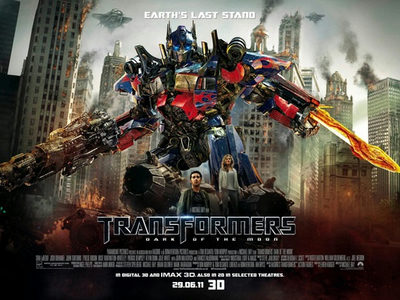 トランスフォーマー　ダークサイドムーン