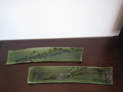 長皿