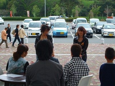 EARTH DAY in メタセの杜