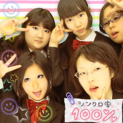 ４ねんＦぐみプリ♪１