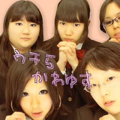 ４ねんＦぐみプリ♪２
