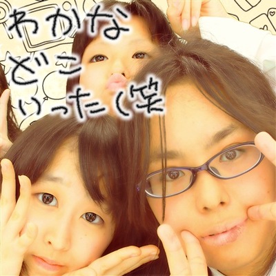 歌舞伎みてきた♪５
