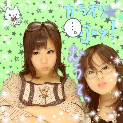 2人でカラオケ～♪-４-