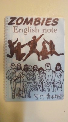 ノート表紙１０