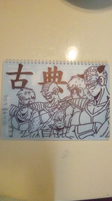 ノート表紙１１