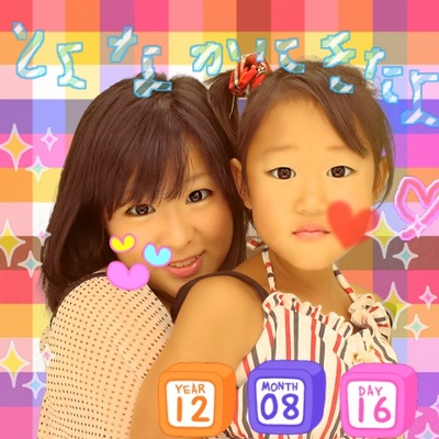 こっちゃんと初プリ♪２