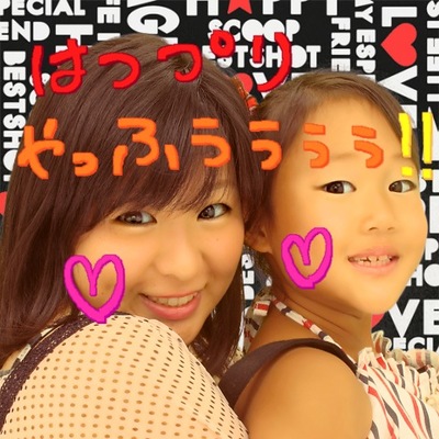 こっちゃんと初プリ♪３