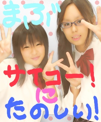 勉強会プリ♪４